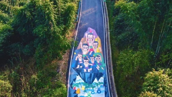 產(chǎn)業(yè)路2